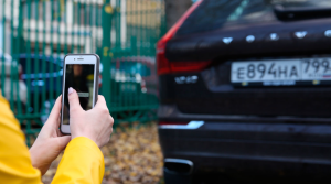 "Народный Инспектор" 