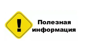 Информация об управляющей компании ООО "УК ВЕКТОР ЭНЕРГОРЕСУРС"