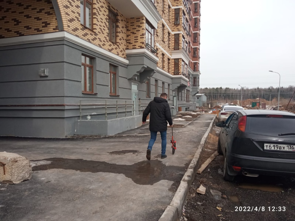 Совещание с застройщиком