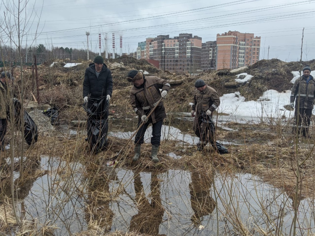 Субботник