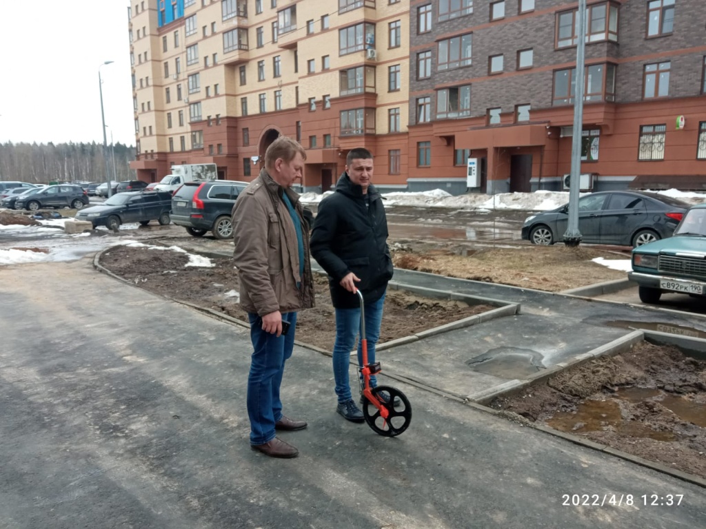 Совещание с застройщиком