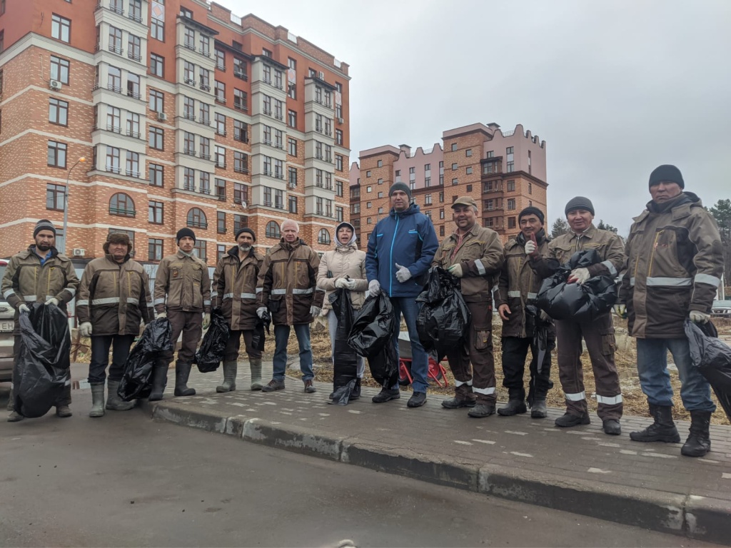Субботник